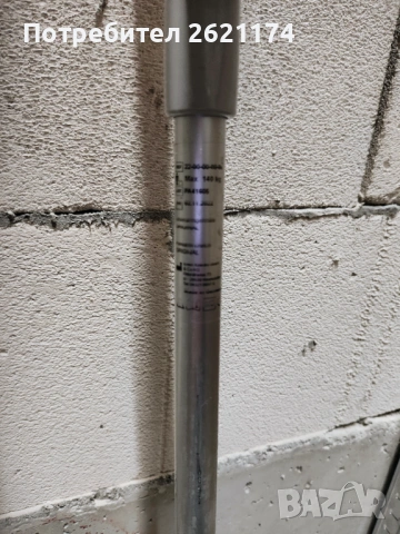 Патерици тип Канадка, снимка 3 - Патерици - 53512829