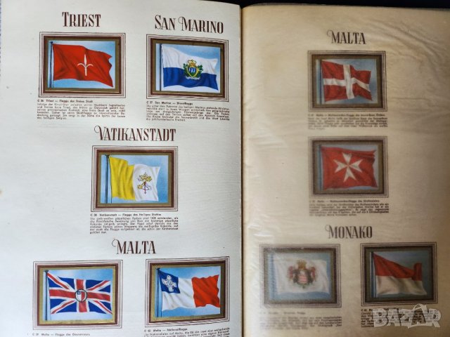 Die Welt im bunten Flaggenbild (Светът изобразен в цв.знамена),албум със знамената в Европа към 1950, снимка 8 - Специализирана литература - 39302698