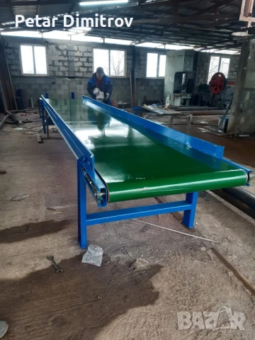 Лентови транспортьори 