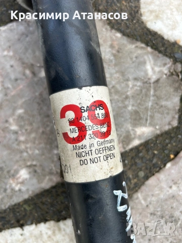 A2113203913. Амортисьор преден ляв десен за Мерцедес Е-класа W211., снимка 4 - Части - 53278371