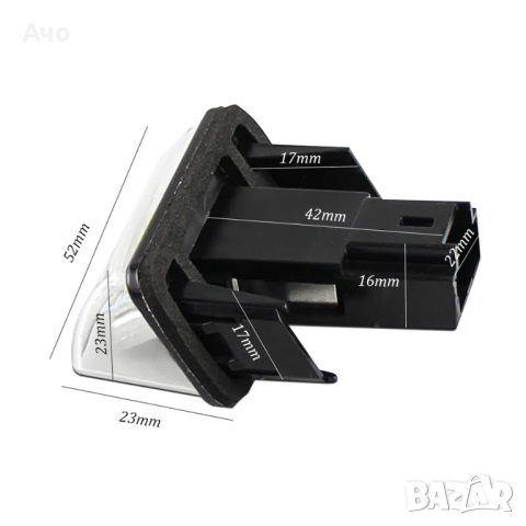 лед плафони заден номер Пежо, снимка 4 - Части - 44629914