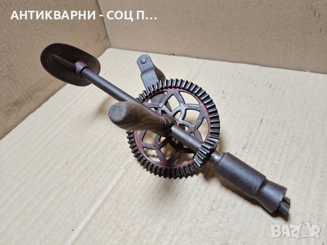Стара Ръчна Бор Машина, Дрелка, Маткап. , снимка 4 - Антикварни и старинни предмети - 52471319