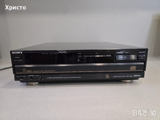 Sony cdp-c50m cd changer, снимка 2 - Аудиосистеми - 52678605