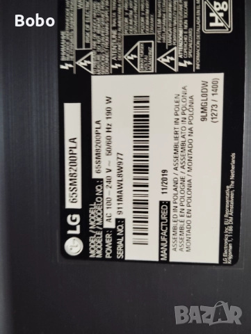 Power board EAX68248021(2.0), снимка 3 - Части и Платки - 51562449