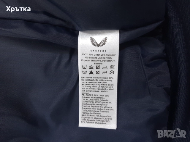 Red Bull Racing F1 Team Bomber Jacket - Оригинално мъжко яке, снимка 11 - Якета - 52727763