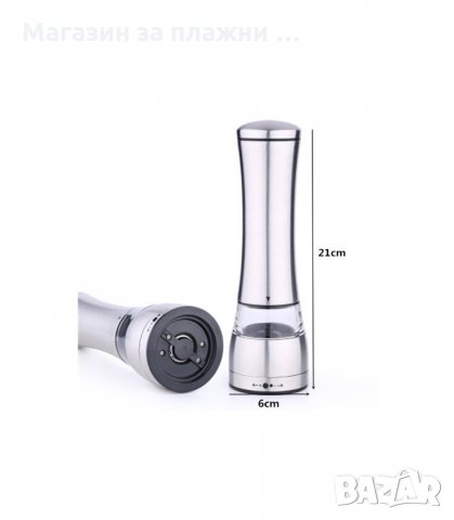 МЕЛНИЧКА ЗА ЧЕРЕН ПИПЕР, РЪЧНА - код 019, снимка 8 - Аксесоари за кухня - 34236495