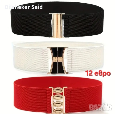 Дамски аксесоари, стойки за телефон, калъф за автомобил и др., снимка 8 - Чанти - 53354559