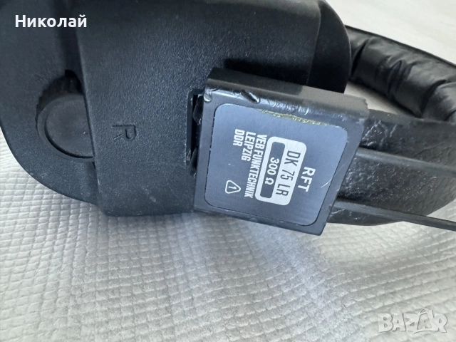 RFT  DK 75 LR -РЕТРО СЛУШАЛКИ GDR , снимка 4 - Слушалки и портативни колонки - 55971655