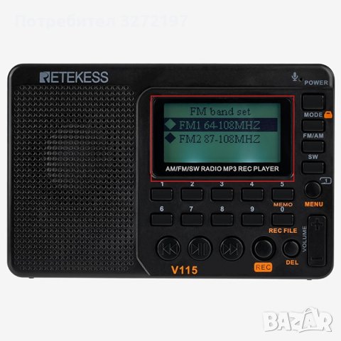 2023 RETEKESS V115 Цифров преносим радиоприемник, снимка 2 - Bluetooth тонколони - 41225577