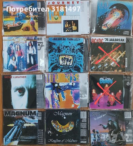 Рок и метъл cd-r дискове , снимка 6 - CD дискове - 40366348
