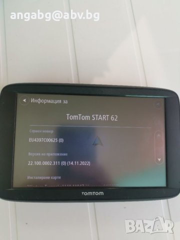 TomTom Start 62, снимка 3 - TOMTOM - 41562838