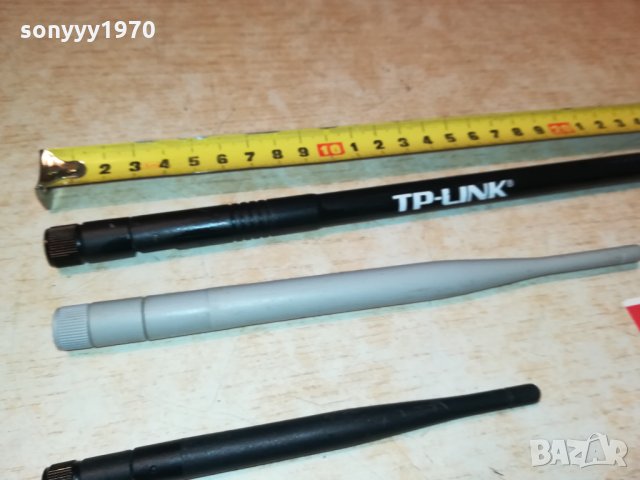 TP-LINK АНТЕНИ ЗА РУТЕРИ 2010211807, снимка 17 - Рутери - 34528794