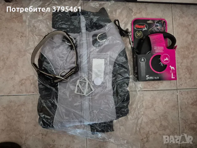 Чисто нови кучешки потреби