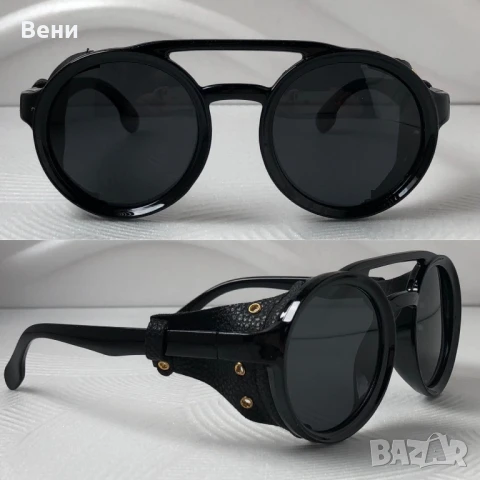 Мъжки слънчеви очила с кожа по модел на Carrera , снимка 4 - Слънчеви и диоптрични очила - 51292579