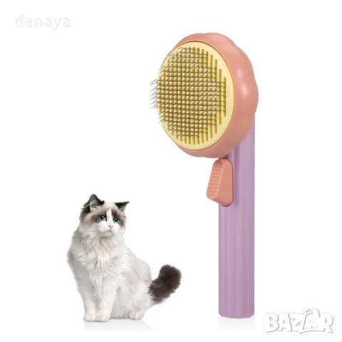 5359 Самопочистваща четка за ресане на домашни любимци, снимка 6 - За кучета - 47663706