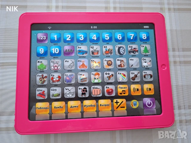 Детски таблет с български език - самоучител