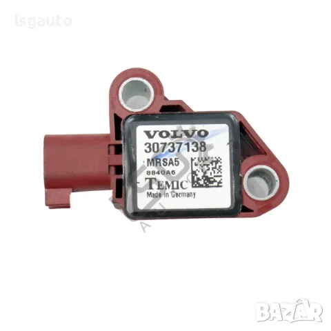 AIRBAG сензор Volvo S 40 II 2004-2012 ID: 140235