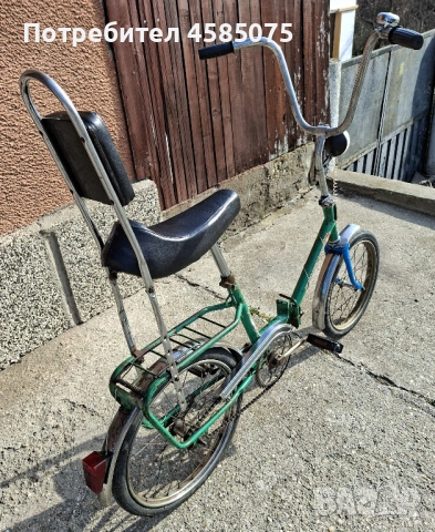 Велосипед сгъваем Балкан / Балканче с облегалката , снимка 4 - Велосипеди - 53747957