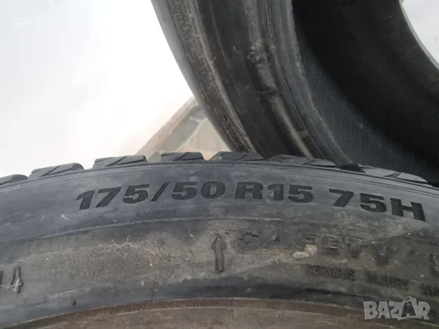 2бр зимни гуми 175/50/15 Kumho L02564, снимка 4 - Гуми и джанти - 49302374