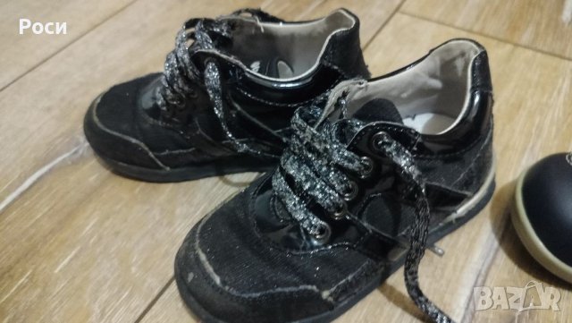 Детски обувки номер 21и23, снимка 5 - Детски обувки - 40381912
