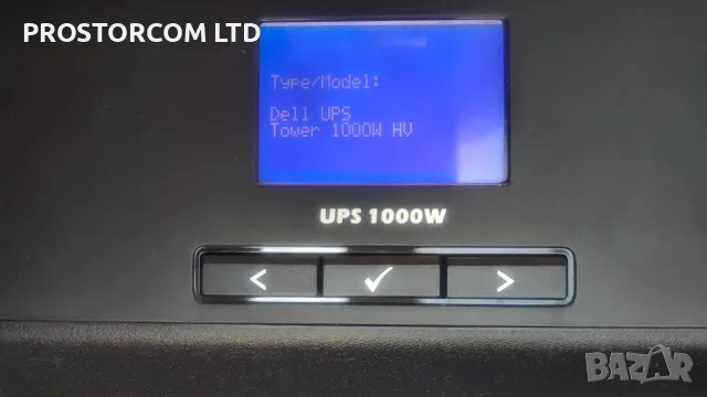 UPS Dell 1000W, гаранция, цената е с вкл. ДДС, снимка 6 - Друга електроника - 55928812