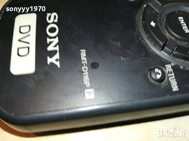 SONY RMT-D116P DVD REMOTE CONTROL-ВНОС SWISS 2604231747, снимка 14 - Други - 40497740