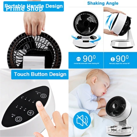 40W Настолен циркулационен вентилатор с дистанционно управление и осцилация, снимка 6 - Вентилатори - 53867827