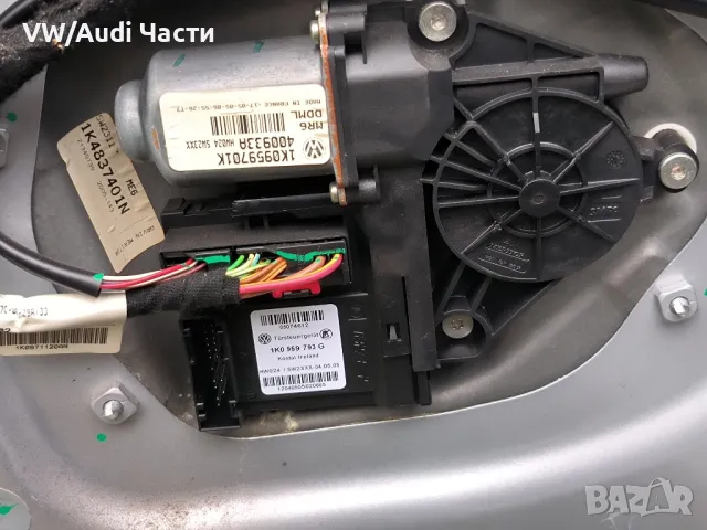 Машинка моторче предно ляво стъкло за Голф 5 Туран Пасат VW Golf 5 Passat Touran 1K0959793G