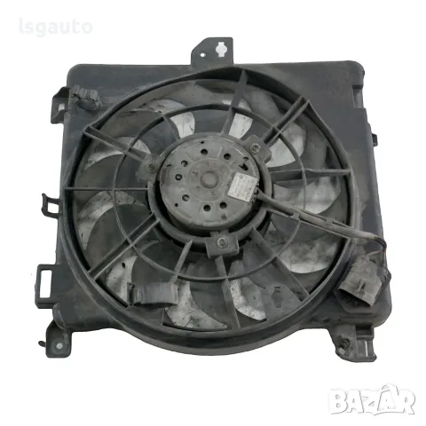 Дифузьор Opel Astra H (A04) 2004-2014 ID: 164081 ОЕМ: 24467442, снимка 2 - Части - 55946932