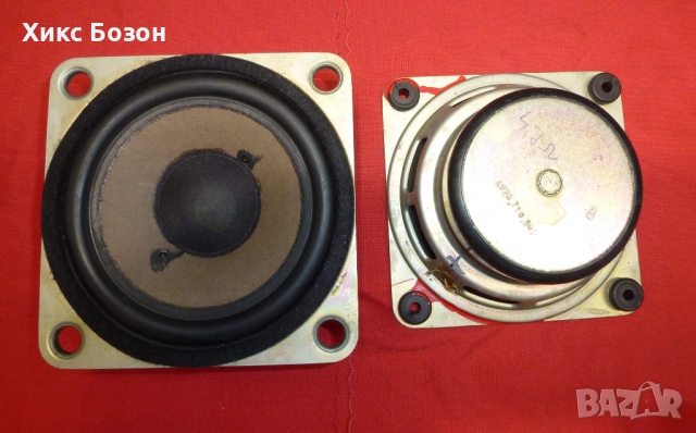Супер качествени високоговорители за продан, снимка 12 - Тонколони - 51966874