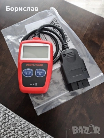 Obd2 скенер за автомобили , снимка 2 - Аксесоари и консумативи - 53512344