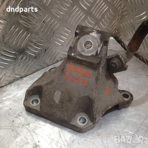 Лапа двигател за Audi A6, 3.0 TDI, 2005г.