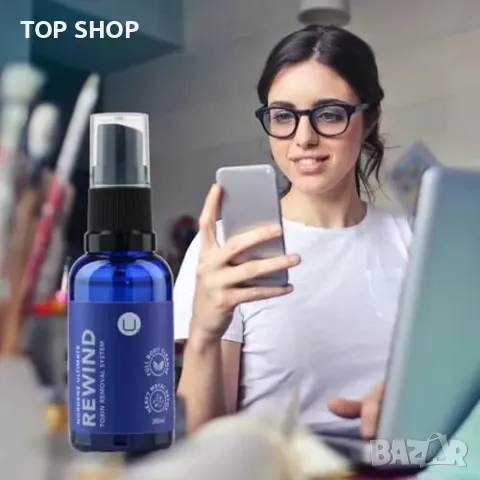 Нов Течен зеолит за детокс – подобрява фокуса и имунитета лесен за прием, снимка 4 - Тримери - 49945191