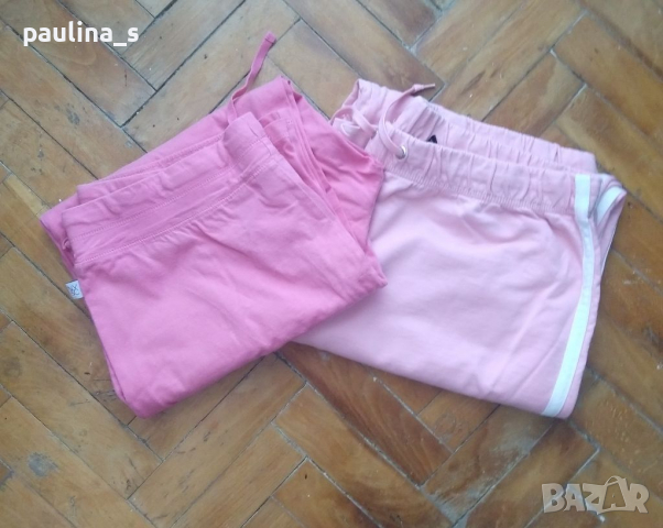 Розови долнища за спорт и туризъм и за у дома 