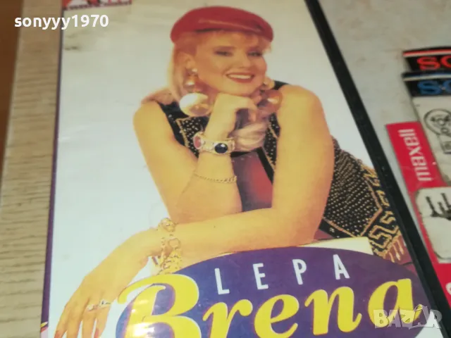 LEPA BRENA-VHS VIDEO TAPE 2105251753, снимка 3 - Други музикални жанрове - 50379192