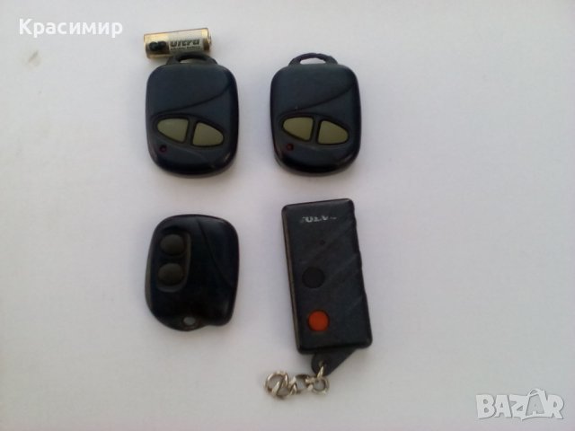 4 броя дистанцонни 10 лева брой, снимка 4 - Части - 31269457