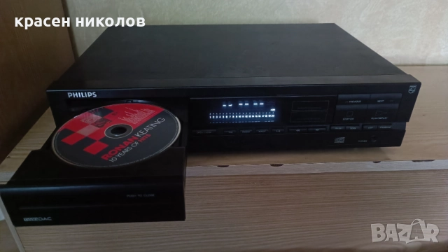 Philips CD 604