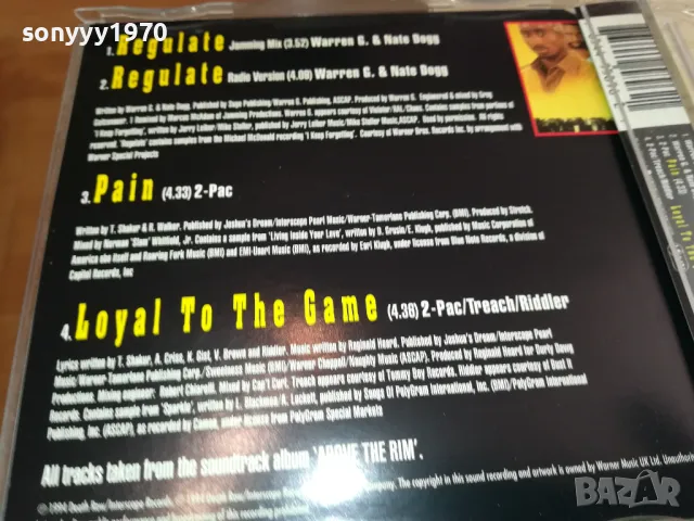 WARREN G & NATE DOGG CD-ВНОС GERMANY 1305251941, снимка 8 - CD дискове - 50275823