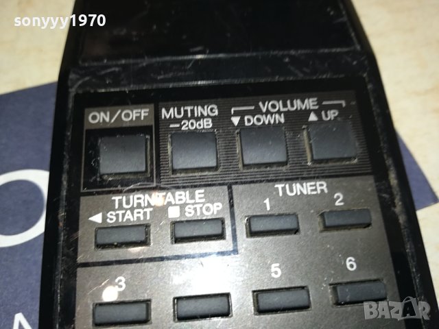 TECHNICS EUR64754 AUDIO REMOTE-SWISS 2208231600, снимка 15 - Ресийвъри, усилватели, смесителни пултове - 41933801