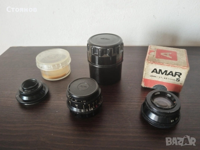 Обективи ИНДУСТАР, Konika, AMAR,MIKAR PZO, BEROLINA, снимка 9 - Обективи и филтри - 40953867