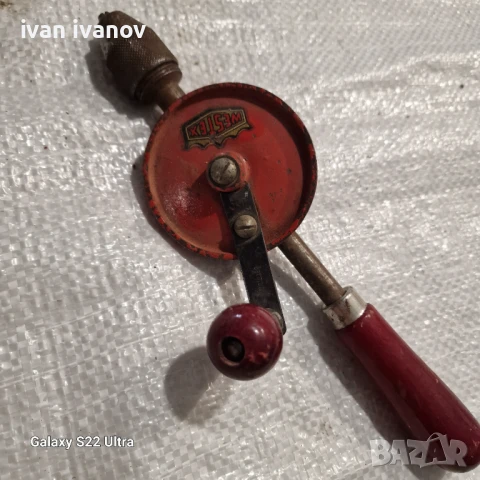 Ръчни Дрелки, снимка 9 - Бормашини - 51027322