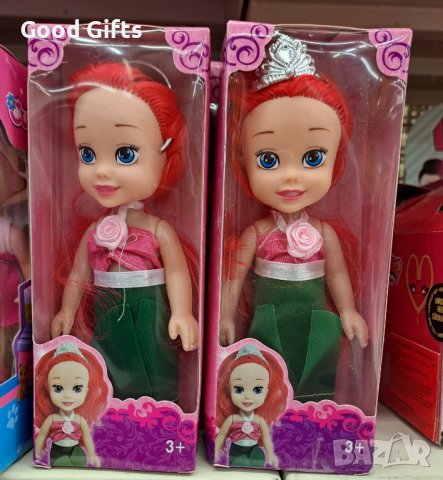Кукла Русалка с червена коса