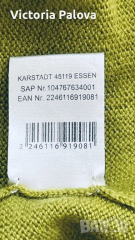 Красив пуловер ADAGIO WITH CASHMERE  , снимка 10 - Блузи с дълъг ръкав и пуловери - 52472410