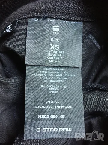 G-Star Raw Pavan Ankle Suit оригинален черен гащеризон XS и L, снимка 10 - Гащеризони - 56187983