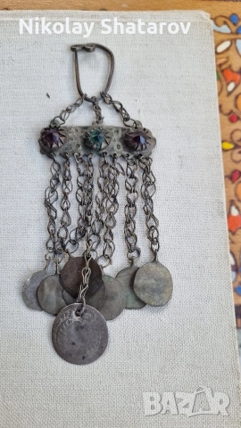 Забодка. Трпка. Сачанен накит 