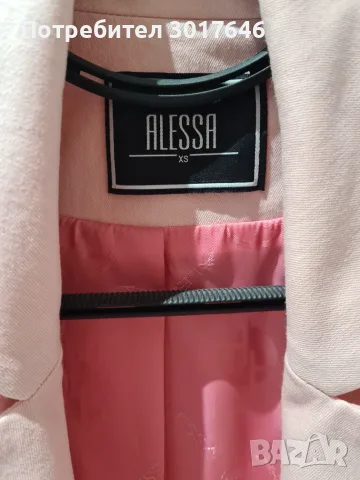 ALESSA Spring Mood яке, снимка 4 - Якета - 55771727