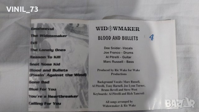 Widowmaker  – Blood And Bullets, снимка 3 - Аудио касети - 39276276
