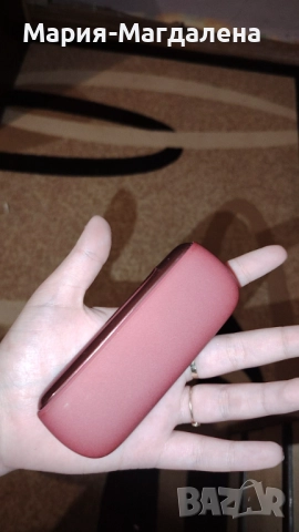 Iqos iluma - джобно зарядно 