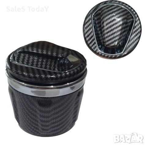 Пепелник за автомобил с диод, 74 х 75 мм, карбон