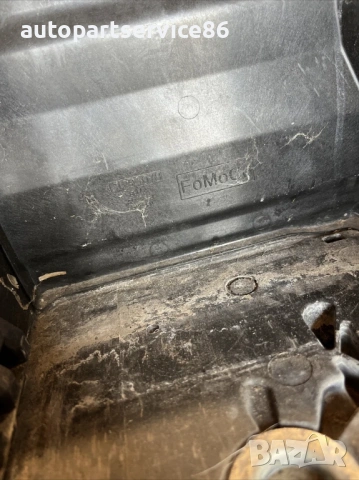 Конзола за държач на акумулатор за Volvo S60 2.0 TDI (2012) T31294078, снимка 3 - Части - 53833996